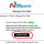open-port.png